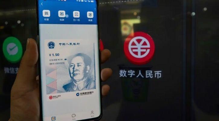 China inventó el papel moneda y también es el primer país del mundo en utilizar la moneda digital