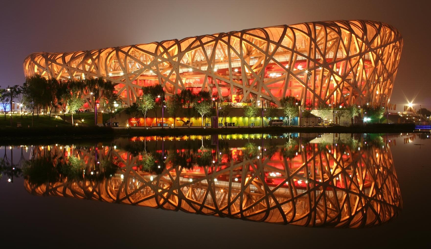 Todo lo que necesitas saber sobre el puente Ruyi