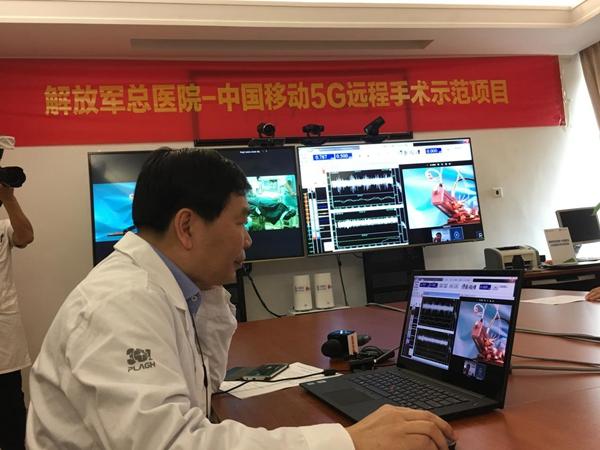 China realizó su primera incorporación de cirugía cerebral remota 5G con Huawei China realizó su primera incorporación de cirugía cerebral remota 5G con Huawei