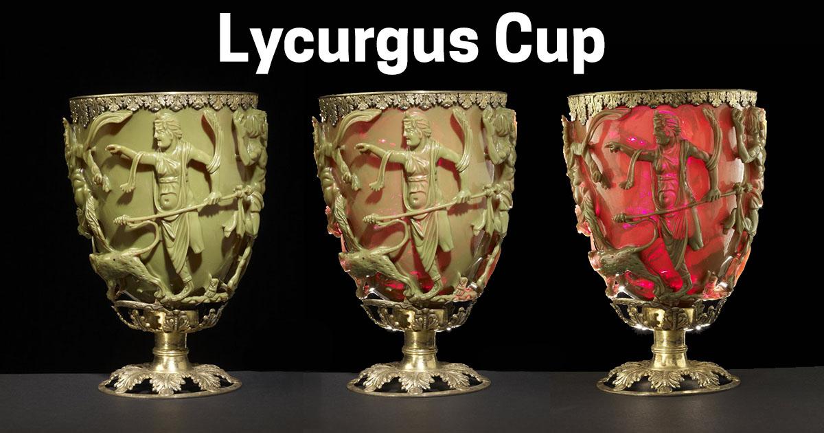 Copa Licurgo: la antigua copa romana que cambia de color con nanotecnología