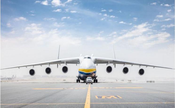 El avión de carga más grande del mundo. El Antonov An-225