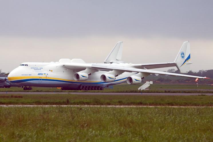 El avión de carga más grande del mundo. El Antonov An-225
