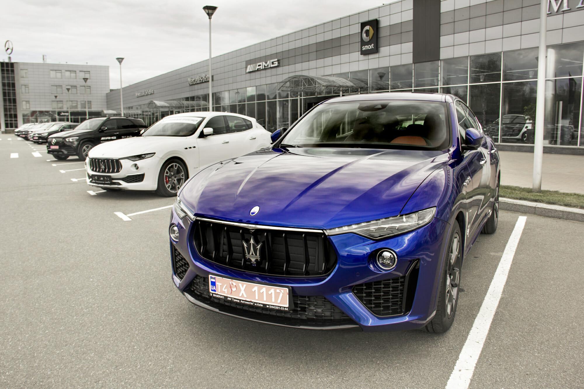 Coches Maserati