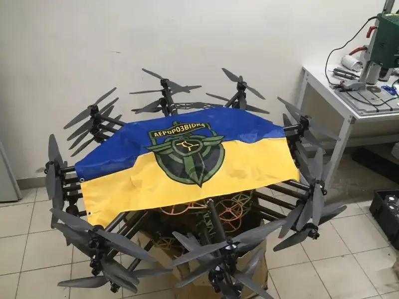 Dron Octocopter R-18