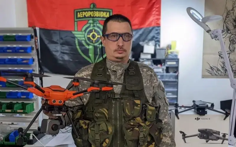 Grupo Aerorozvidka